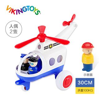 瑞典Viking toys維京玩具-Jumbo救援特搜隊30cm 飛機玩具 無毒玩具 幼兒玩具車 堅固耐摔