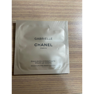（全新正品）Chanel嘉柏麗身體乳液6ml