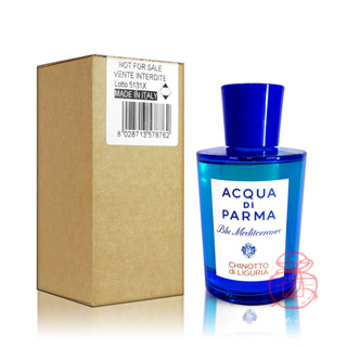 ACQUA DI PARMA 帕爾瑪之水 利古里亞柑橘淡香水 TESTER 150ML 環保包裝