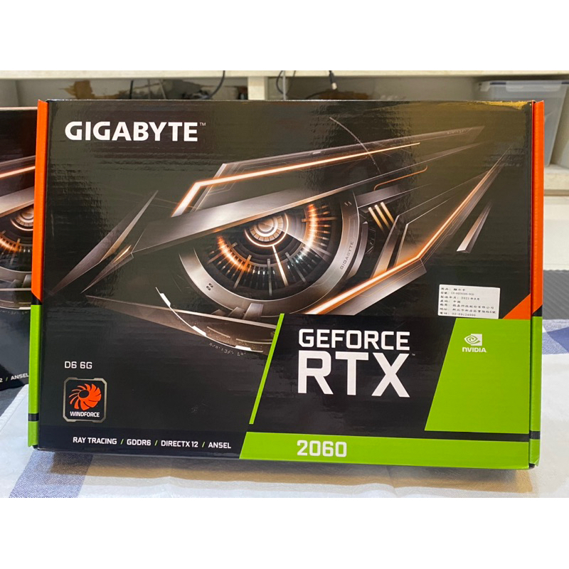 技嘉GeForce RTX 2060 6G