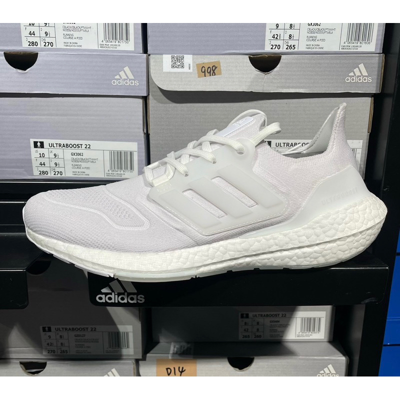 【lujiu_shop】Adidas Ultraboost 22 全白配色 GX5459 慢跑鞋 boost