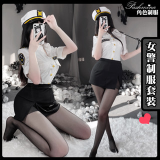 1018現貨【在逃甜心】XL大尺碼女警制服小姐姐套裝海軍制服女警角色制服萬聖節服裝cos聖誕節衣服cosplay空姐服裝