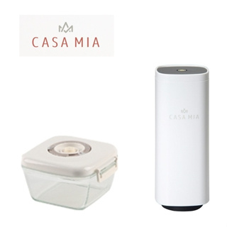 西班牙Casa Mia 玻璃保鮮盒650ml + 手持電動真空機 (共2件組)