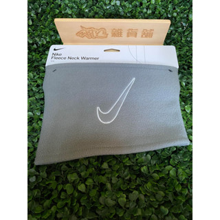 NIKE FLEECE NECK WARMER youth小孩款 運動保暖圍脖頸套 【WTC雜貨舖】