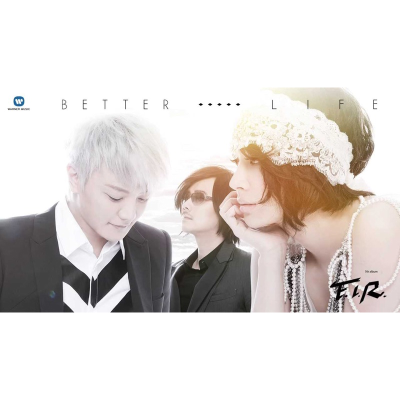 【有簽名】F.I.R.飛兒樂團/ Better Life 專輯