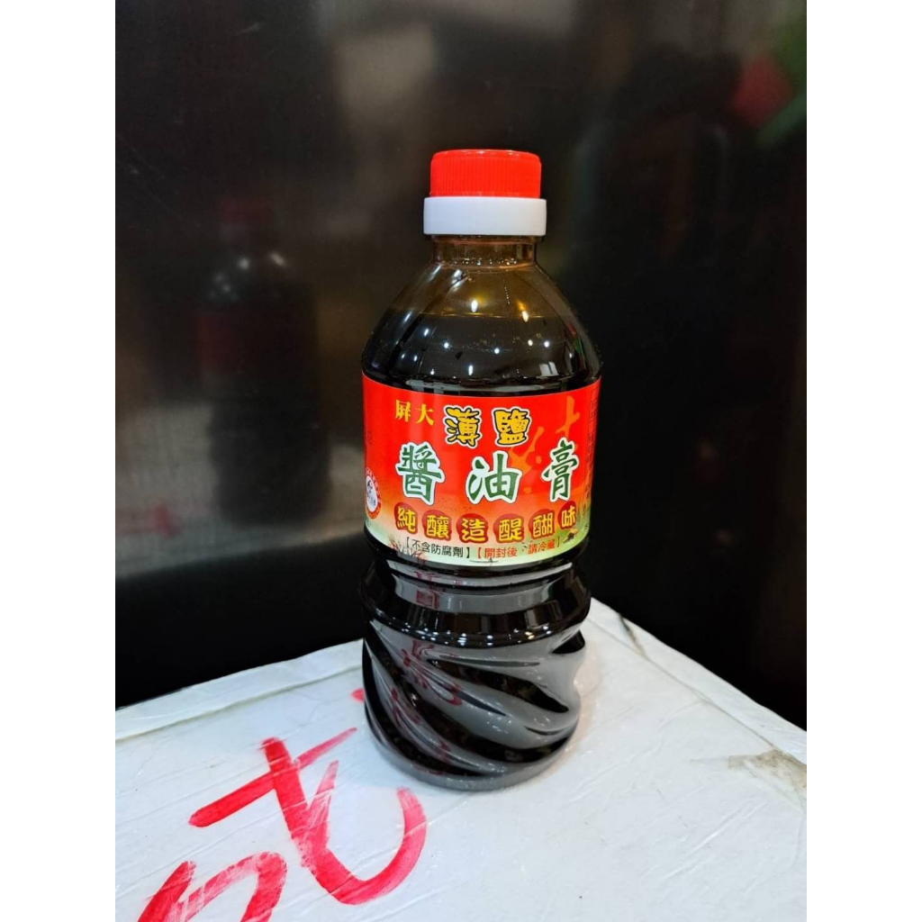 屏科大_屏科大醬油膏560ML