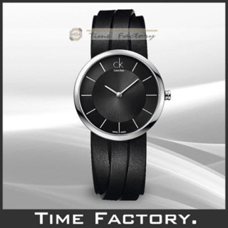 【時間工廠 】CK Calvin Klein 造型皮帶女仕腕錶 K2R2L1C1 K2R2M1C1 K2R2S1C1