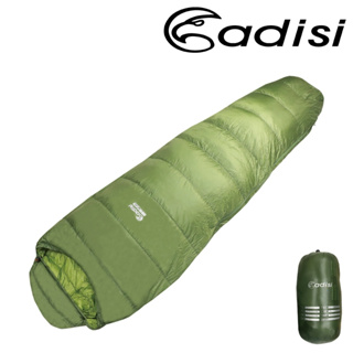ADISI ADVENTURE 200 鵝絨睡袋 AS19038 【綠/深綠】羽絨睡袋- 輕量保暖，鵝絨填充