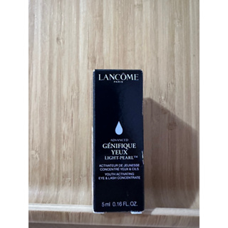 LANCOME 超進化肌因大眼精粹 5ml