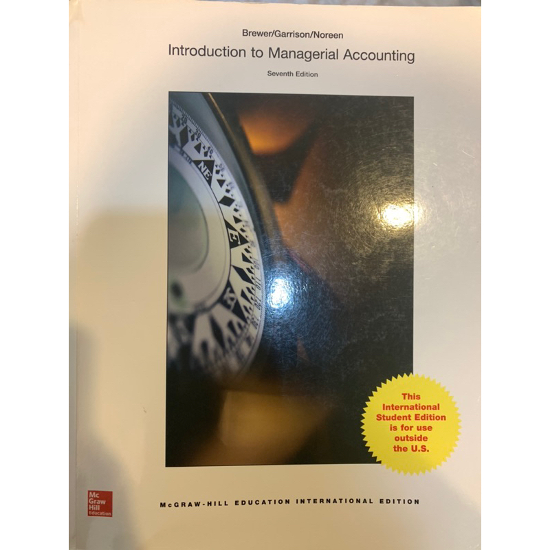 Introduction to Managerial Accounting 管理會計