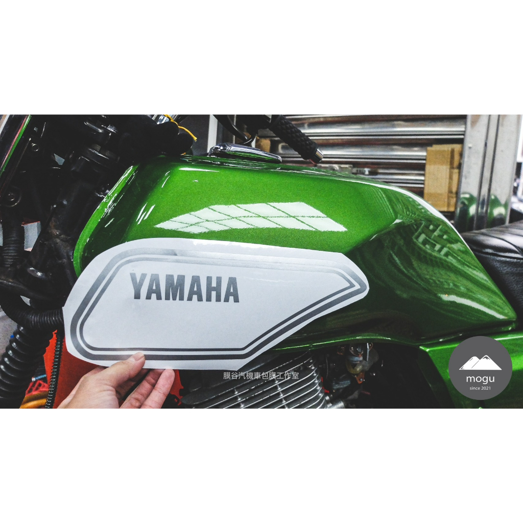 [膜谷包膜工作室] Yamaha SR150 愛將 油箱拉線貼紙 (左右一組)