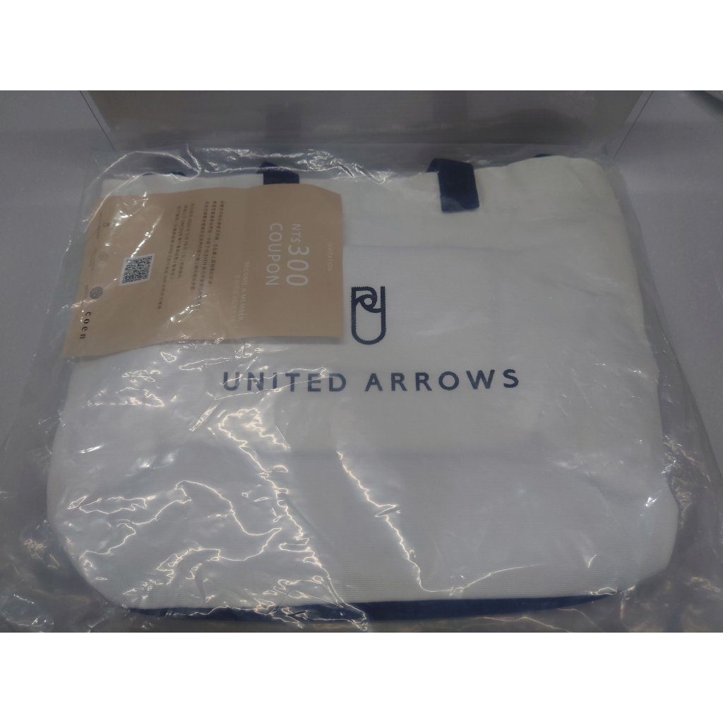 United Arrows兩用托特包  48*48*18 尺吋過大 需捲起寄出