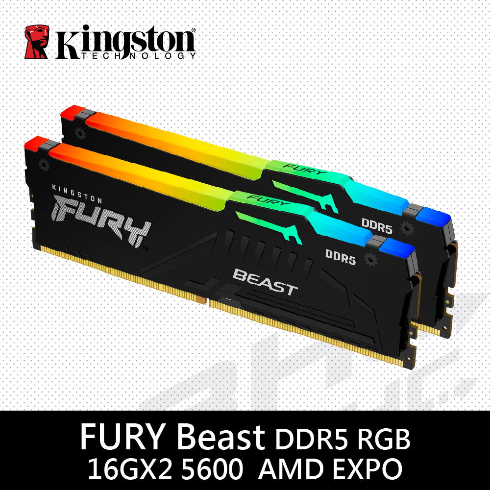 金士頓 FURY Beast 獸獵者DDR5 5600 32GB(16GBx2) RGB桌上型超頻記憶體
