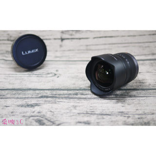 Panasonic Lumix 7-14mm F4.0 超廣角變焦鏡 原廠公司貨 盒單齊全