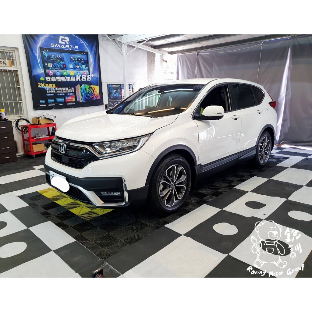 銳訓汽車配件精品-雲嘉店 Honda 5.5代CRV 安裝 JHY S930安卓環景一體機 8核心(8G+128G)