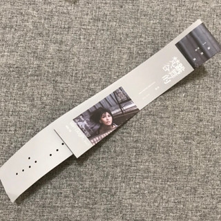 孫燕姿 / 跳舞的梵谷 2017特展紀念品 手動樂章小卡