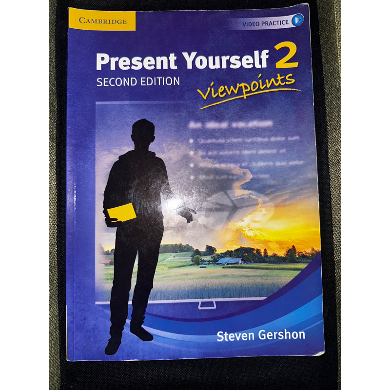 Present yourself 2