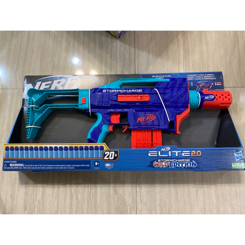 最新款 橙（橘）機Nerf Elite 2.0 Stormcharge Blaster 風暴衝鋒槍