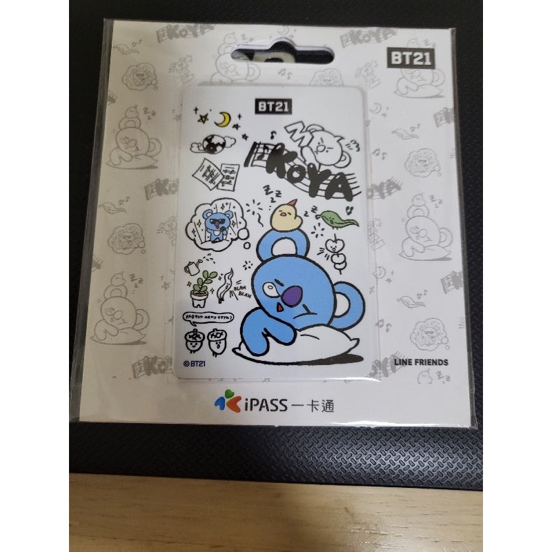 BT21 (DOODLE-KOYA)一卡通