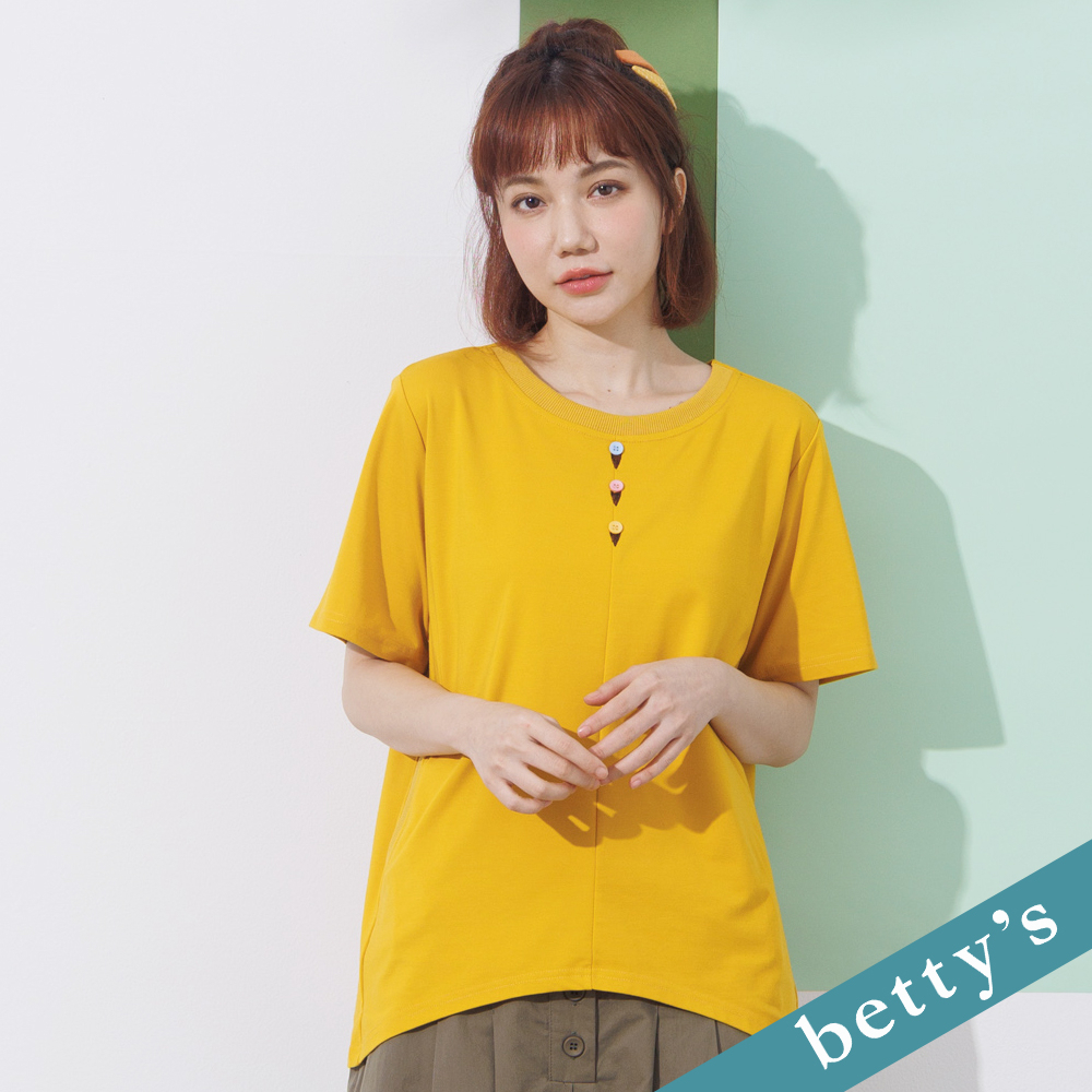 betty’s貝蒂思(21)三色冰淇淋口袋上衣(深黃色)