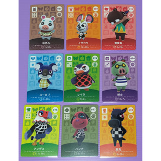 【豆豆💗】動物森友會 amiibo 雪美 貝拉 賈寶為 尤嘉莉 蕾拉 博士 中文版 日文版 全新 卡片 官方 第一彈