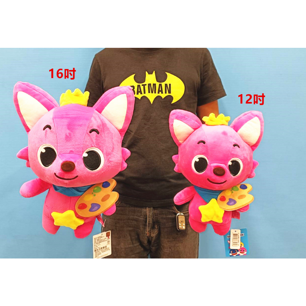 《鯊魚寶寶》可愛鯊魚寶寶 超可愛鯊魚寶寶娃娃 碰碰狐 Baby Shark 卡通鯊魚寶寶 安撫鯊魚寶寶玩偶 海軍鯊魚寶寶