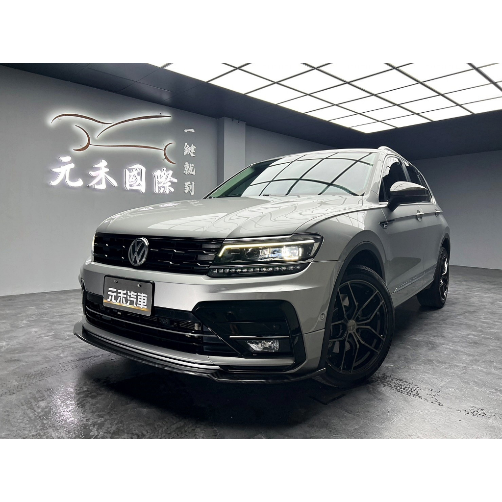 (元禾國際-阿佑)86.8萬 2019年式 Volkswagen Tiguan 330 2.0 汽油 金屬銀