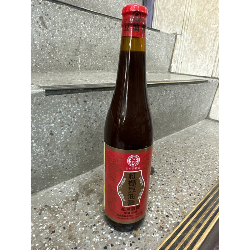 屏東 南部攤販愛用 超好吃❤️金松 紅標豆油膏 醬油膏 500ml