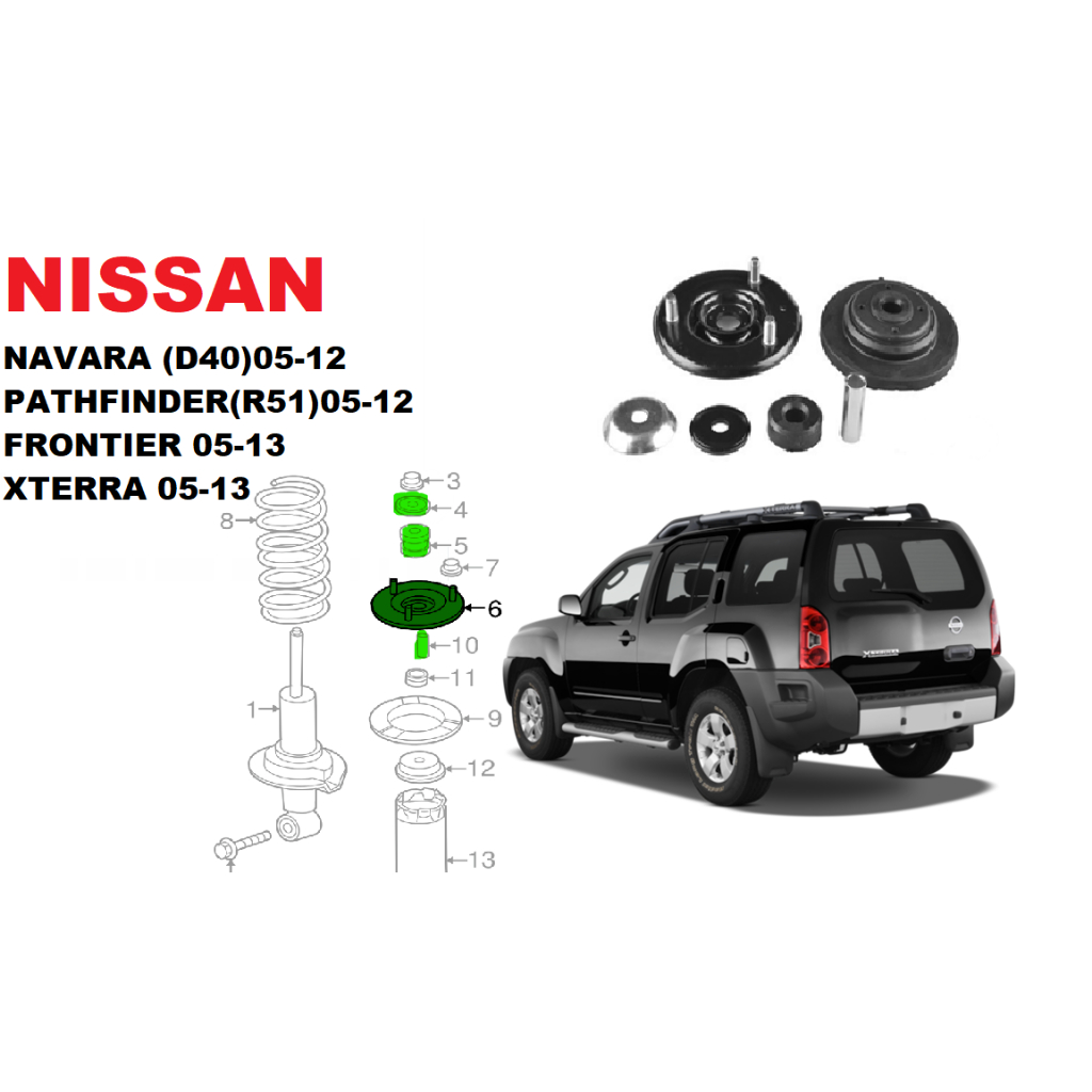 NISSAN NAVARA (D40)05-12 PATHFINDER(R51)05-12前避震器上座（左右一對）