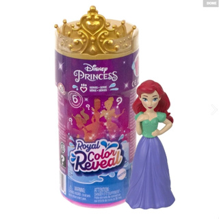[TC玩具] 美泰兒 MATTEL 迪士尼 公主 驚喜造型 迷你公主皇家系列 原價699 特價