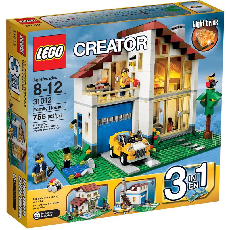 LEGO 31012 正版 樂高 絕版 稀有收藏 CREATOR 三合一 創意系列 大宅 全新未拆 盒況良好 台中可面交