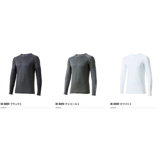 【換季特賣】22年 Shimano IN-000V SUN PROTECTION 吸濕排汗 抗UV 複合機能 長袖內搭衣