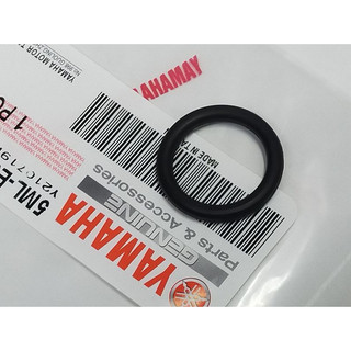 YAMAHA 原廠 勁風光 JOG 勁豪 LIMI RS NEO VINOORA 125 護油圈 機油尺 油尺