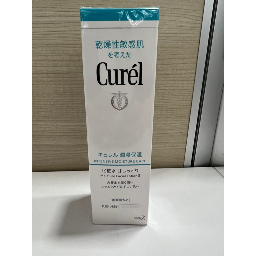 （出清價）Curel 珂潤 潤浸保濕化妝水II (輕潤型) 150ml
