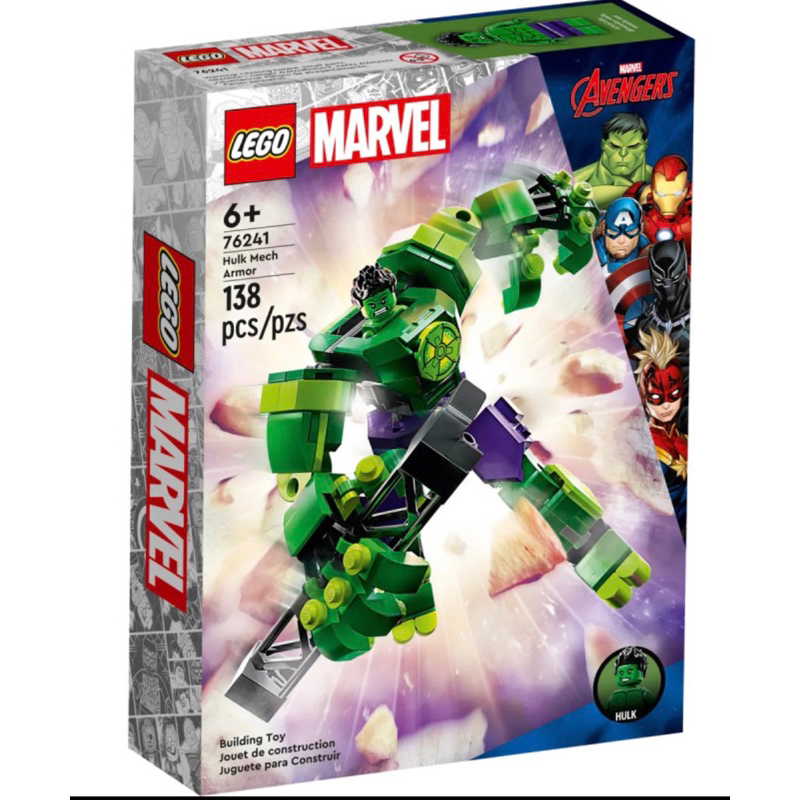 ❗️現貨❗️《超人強》樂高LEGO 76241 Super Heroes 綠巨人浩克裝甲
