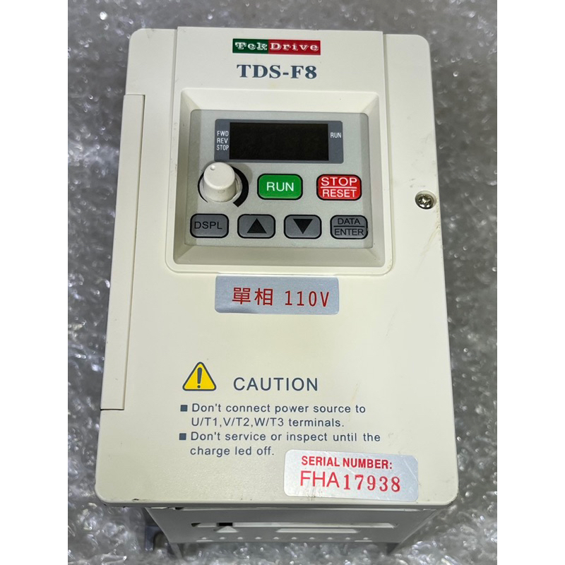 ◢ 簡便宜 ◣ 二手 TEK-DRIVE 東達及寧茂 變頻器 TDS-F8 110V 0.5HP