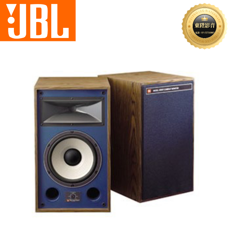 JBL 正英大公司貨 4305H 2音路 8吋低音 號角式高音 監聽級喇叭