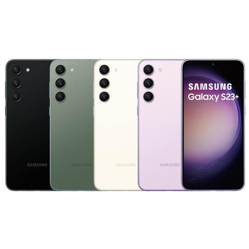🏆 Samsung Galaxy S23  🏆｜128G｜256G｜新機｜手機分期｜台南高雄【名騰手機館】