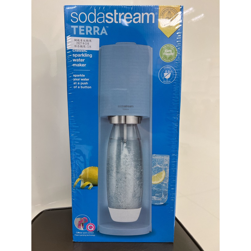 Sodastream TERRA氣泡水機(迷霧藍)