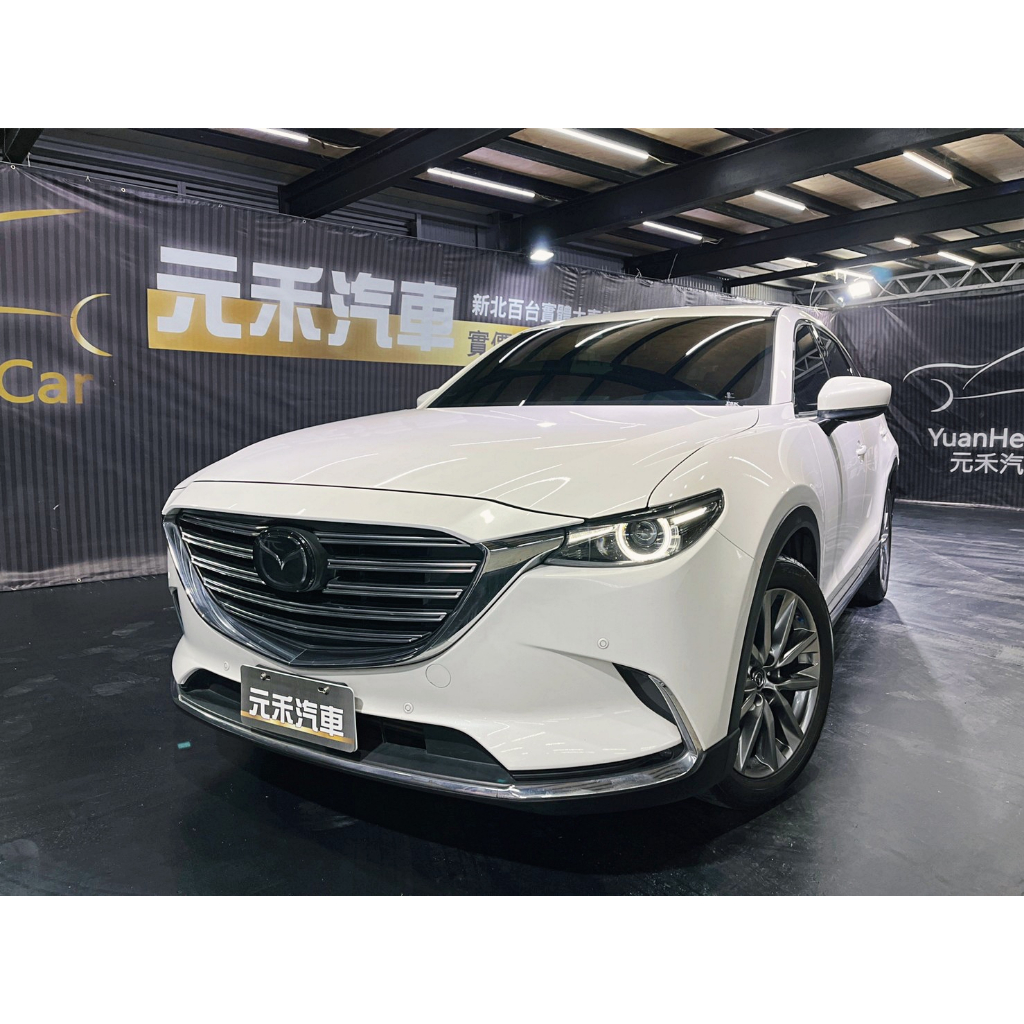 (元禾國際-阿佑)101.8萬2018年式 Mazda CX-9 SKY-G 2WD旗艦型 2.5 汽油 珍珠白