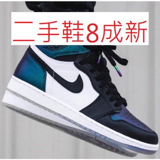 AIR JORDAN 1 AlL Star 明星賽 AJ1 球鞋 喬丹