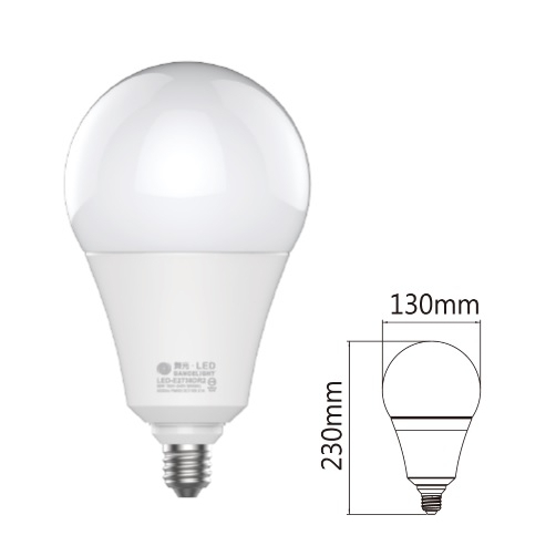 柏泓~舞光 LED 38W 燈泡~E27/38瓦~挑高專用~商業用~全電壓~高亮度/高演色~黃光/白光