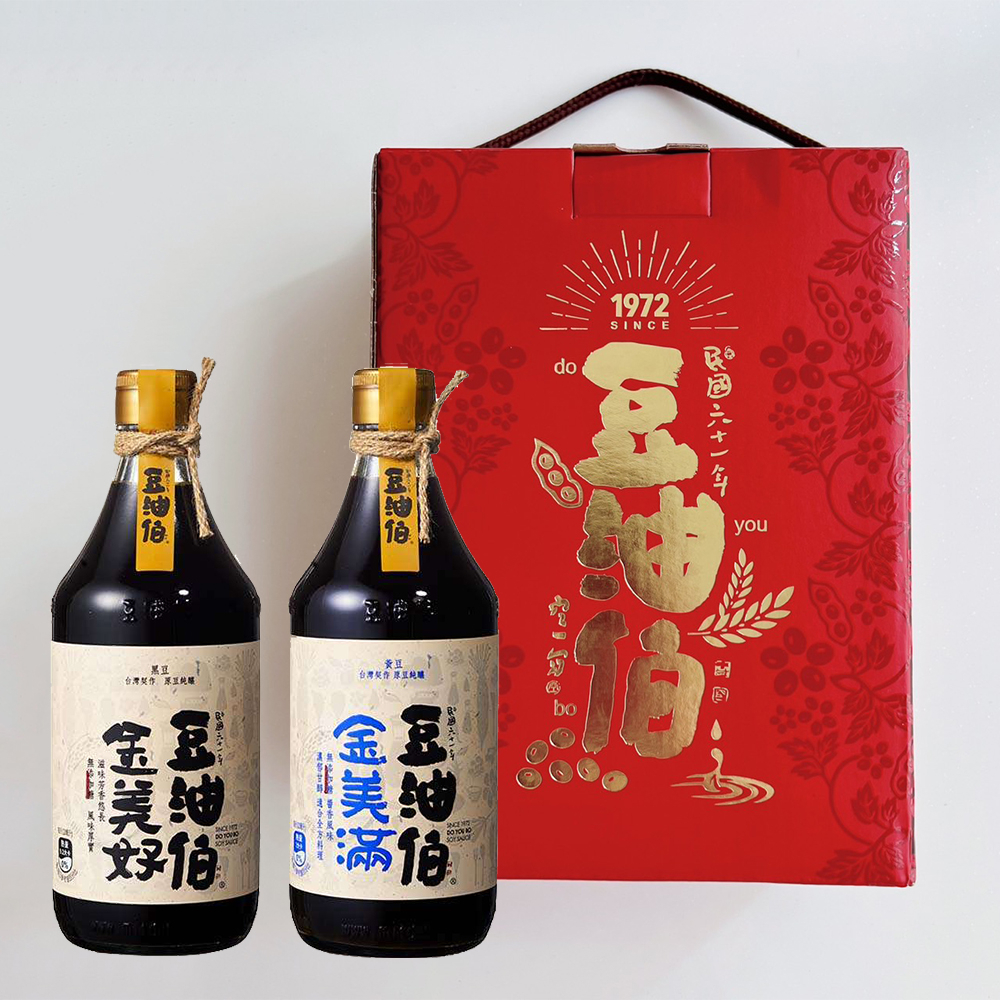 【晰穀】醬油好滿福氣禮盒組｜金美好+金美滿各1 醬油禮盒組 無添加糖釀造醬油 黑豆醬油 無基改黃豆醬油 無碘醬油 無麩質