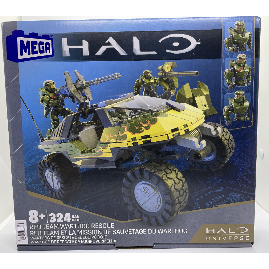 全新現貨 MEGA CONSTRUX HALO UNIVERSE  最後一戰 星環戰役 紅隊疣豬號