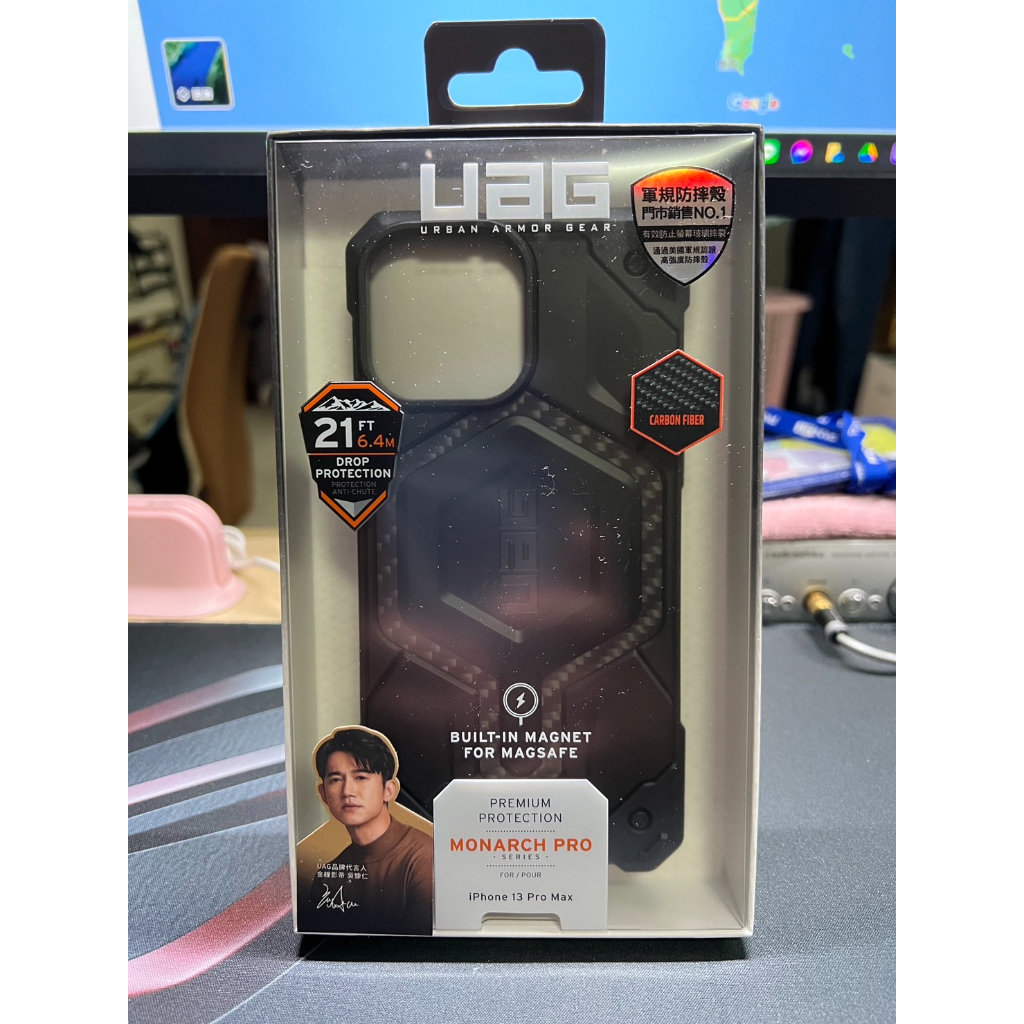 「UAG」iPhone 13 Pro Max （6.7吋）Magsafe 頂級版耐衝擊保護殼 -- 碳黑