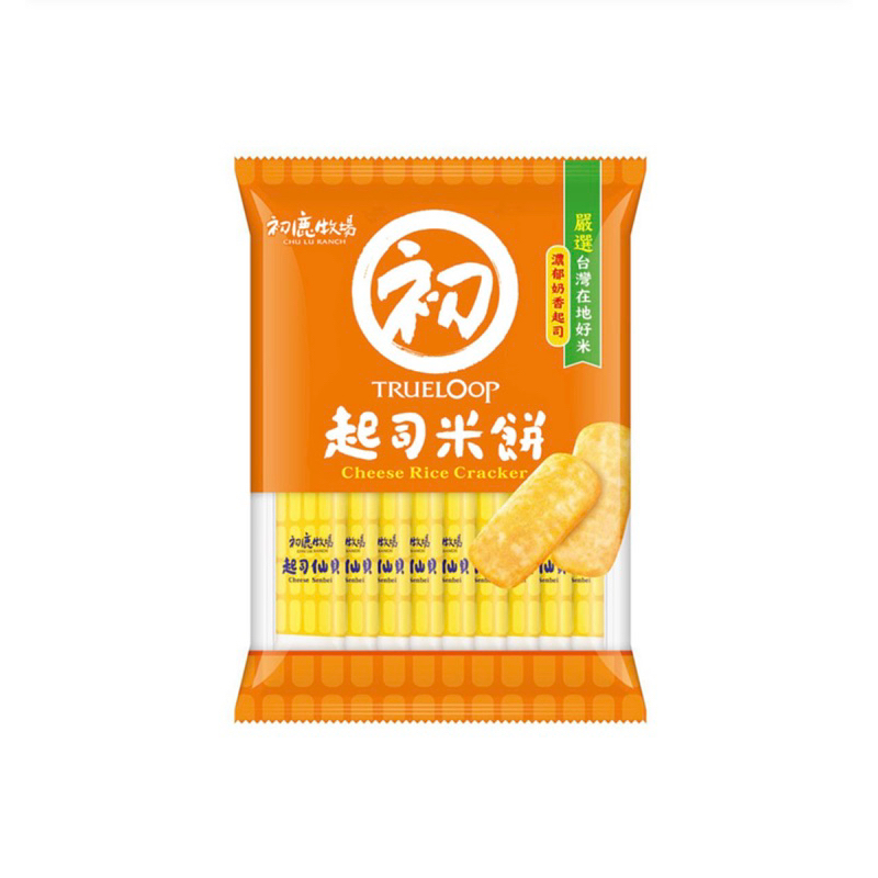 初鹿牧場 起司米餅台灣在地好米 台東 初鹿牧場  米餅