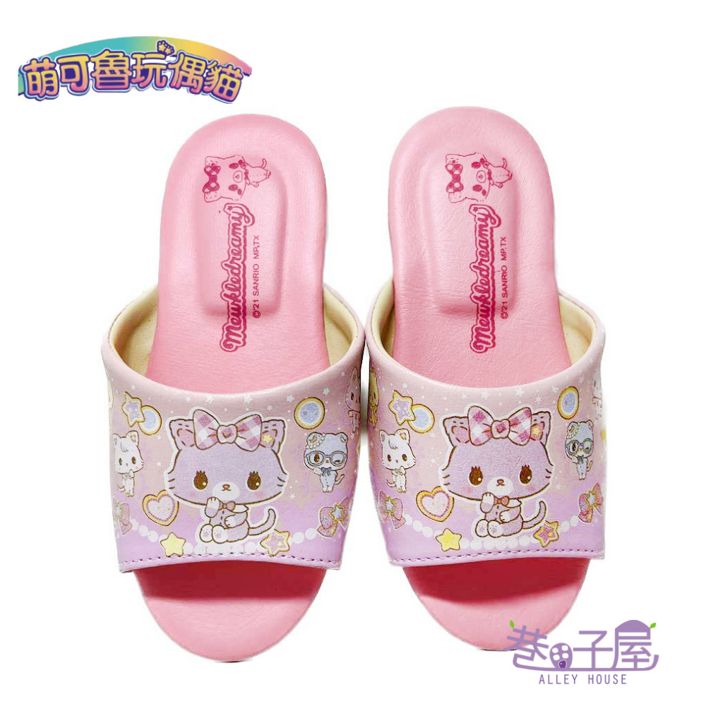 萌可魯玩偶貓 童鞋 室內拖鞋 [MYKS17613] 粉 MIT台灣製造【巷子屋】