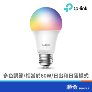 TP-LINK Tapo L530E 1600萬色 多彩調節 8.7W 節能LED Wi-Fi 智慧照明 智慧燈泡