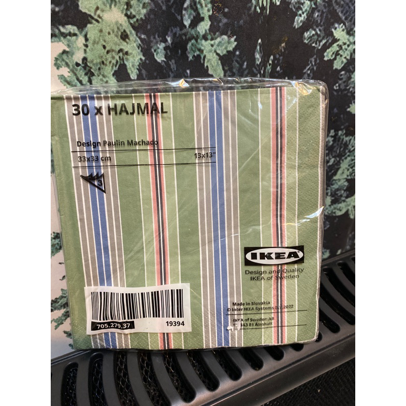 IKEA HAJMAL餐巾紙/綠底彩色條紋/絕版品
