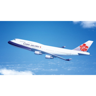 華航哩程 CHINA AIRLINES 50000哩/150000哩(二擇一)